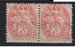 CRETE             N°  3 X2  NEUF AVEC CHARNIERES        ( Ch     3/60    ) - Neufs