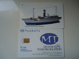 GREECE USED CARDS TELEPHONES MUSEUM OTE SHIPS - Boten