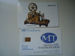 GREECE USED CARDS TELEPHONES MUSEUM OTE SHIPS - Telephones