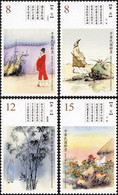 Taiwan 2020 Ancient Chinese Poetry Stamps Plum Blossom Orchid  Bamboo Chrysanthemum Plant - Unused Stamps