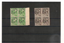 TUNISIE ANNÉES  1926/47 PRE OBLITÉRÉ BLOC DE  4 N° Y/T :5/6**- MNH - Neufs