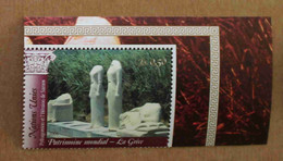 Ge04-02 : Nations Unies (Genève) / Patrimoine Mondial - La Grèce Antique, Statues Du Sanctuaire Heraion - île De Samos - Unused Stamps