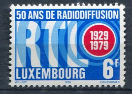 LUXEMBOURG ( Poste ) : Y&T  N°  947  TIMBRE  NEUF  SANS  TRACE  DE  CHARNIERE , A SAISIR .B30 - Unused Stamps