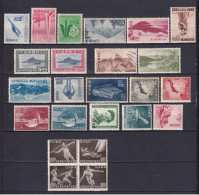 JAPON - 1949 - PETIT ENSEMBLE * MLH (QUELQUES ** MNH) - COTE YVERT = 262.5 EUR. - Nuovi