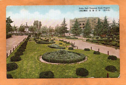 Nagoya Japan Old Postcard - Nagoya