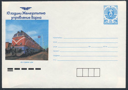 Bulgaria Bulgarien 1988 Cover / Brief - Cent. Bulgarian State Railways/ Eisenbahn, BDZ (Bulgarski Darzhavni Zheleznitsi) - Brieven En Documenten