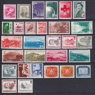 JAPON - ANNEE COMPLETE 1952 (SAUF 506+510/511) - YVERT N°499/530 * MLH - COTE YVERT = 570 EUR. - Années Complètes