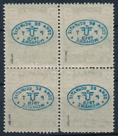 ** Debrecen I. 1919 Magyar Posta 5f Négyestömb Felülnyomat Gépszín átnyomatával, Bodor Szignóval (törések / Folds) - Other & Unclassified