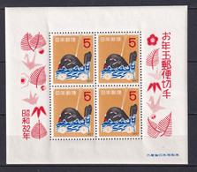 JAPAN - 1956 - BLOCS YVERT N° 44 ** MNH - COTE = 30 EUR. - Blocks & Sheetlets