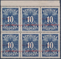 ** 1925 Portó Mi 26 ívszéli Hatostömb Több Eltolódott és 1 Fordított Felülnyomással / Postage Due Mi 26 Margin Block Of  - Other & Unclassified