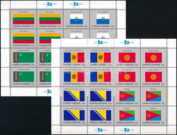 ** 1999 Zászló Kisívsor Mi 4797-804 - Andere & Zonder Classificatie