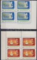 ** 1989 Ajatollah Khomeini Sor ívsarki Négyestömbökben Mi 2357-2358 - Other & Unclassified