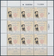 ** 2004 Theodor Herzl Kisív Mi 1786 - Altri & Non Classificati