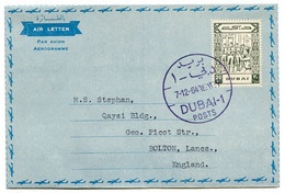 RC 19716 DUBAI 1964- 20NP SCOUT AEROGRAMME AIR LETTER SENT TO ENGLAND VF - Dubai