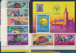 ** 1974 100 éves Az UPU (II.) Sor Mi 909-915 + Blokk 38 + 3 Klf FDC - Other & Unclassified