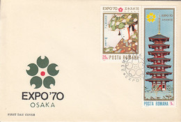 93211- OSAKA EXPO'70, UNIVERSAL EXHIBITIONS, COVER FDC, 1970, ROMANIA - 1970 – Osaka (Japon)
