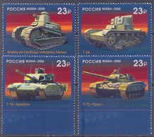 2020. Russia, 100y Of Russian Tank's Industry, 4v, Mint/** - Nuovi