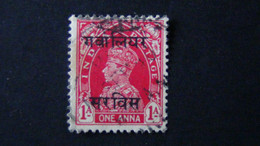 India - Gwalior - 1938 - Mi:IN-GW D47, Sn:IN-GW O47, Yt:IN-GW S46 O - Look Scan - Gwalior