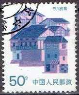CHINA #   FROM 1989 STAMPWORLD 2091A - Usados