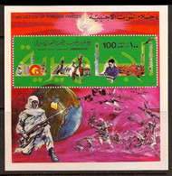 036.LIBYA 1979 IMPERF STAMP M/S EVACUATION OF FOREIGN FORCES  . MNH - Libye