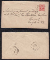 Argentina 1895 Envelope Stationery SAN LORENZO Via ROSARIO To PARANA Railway PM - Covers & Documents