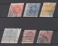 Argentina Santa Fe 6 Used Revenue Stamps Ca 1885 With Peso Values  Rhombus Perforation - Verzamelingen & Reeksen