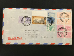 Luchtpostbrief Met O.a. M2 Elstom 1,75Fr - Military (M Stamps)
