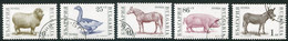 BULGARIA 1991 Domestic Livestock II Used.  Michel 3923-27 - Gebraucht