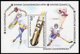 BULGARIA 1991 Winter Olympics Block MNH / **.  Michel Block 216A - Blocks & Sheetlets