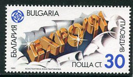 BULGARIA 1991  EXPO '91 MNH / **.  Michel 3909 - Nuovi