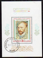 BULGARIA 1991  Van Gogh Block Used.  Michel Block 214 - Usati