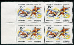 BULGARIA 1991  European Skating Championship Block Of 4 MNH / **.  Michel 3880 - Ungebraucht