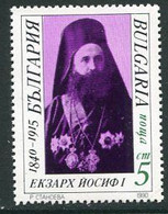 BULGARIA 1990 Exarch Josef I MNH / **.  Michel 3864 - Ongebruikt