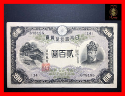 JAPAN 200 Yen  1945  P.  44   *rare*  VF \  XF - Japon