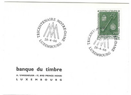 Luxembourg 1966 Notre-Dame 300 Ans ¦ Years ¦ Jahre Muttergottes - Andere & Zonder Classificatie