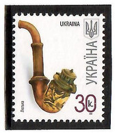 Ukraine 2011 . Definitive 30 K . With Microprint "2011".  Michel # 941 ? - Ukraine