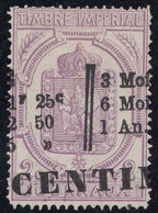 France Journaux - 1869 - 2c - TJ Yv.7 - Used - Kranten