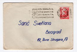 1957. YUGOSLAVIA, SLOVENIA, LJUBLJANA TO BELGRADE COVER, FLAM: BEE, EVERY POST OFFICE IS POSTAL SAVING BANK - Otros & Sin Clasificación