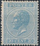 [* TB] N° 18A, 20c Bleu Outemer - Partie De Gomme Originale - Cote: 630€ - 1865-1866 Profile Left