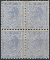 [(*) TB] N° 18A, Bloc De 4 (légères Charnières De Soutien). Excellent Centrage (non Compté). Rare - Cote: 672€ - 1865-1866 Profile Left