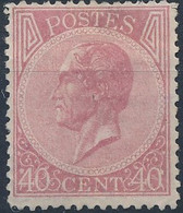 [(*) TB] N° 20, 40c Rose Pâle, Dentelure 14,5x14 Parfaite - Excellent Centrage (non Compté). Rare - Cote: 690€ - 1865-1866 Profile Left