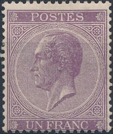 [* B/TB] N° 21A, 1F Violet Dentelure 15 (petits Minces) - Aspect Superbe Et Très Frais - Cote: 4100€ - 1865-1866 Profile Left