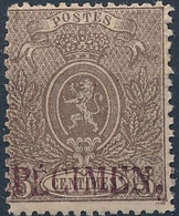 [** SUP] N° 25, 5c Brun Avec Surcharge 'Specimen'. Rare Sans Charnière - Cote: 210€ - 1866-1867 Coat Of Arms