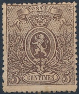 [* TB] N° 25b, 5c Brun Jaunâtre, Dentelure 14,5x14 Superbe - Très Frais - Cote: 400€ - 1866-1867 Coat Of Arms