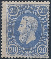 [** SUP] N° 31, 20c Bleu - Frâicheur Postale - Cote: 500€ - 1869-1883 Leopold II