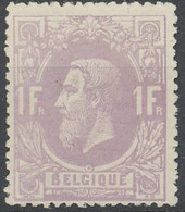 [** SUP] N° 36, 1F Mauve - Fraîcheur Postale. Attestation Photo Basel - Cote: 1525€ - 1869-1883 Leopold II