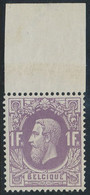 [** SUP] N° 36a, 1F Violet Foncé - Fraîcheur Postale. Bord De Feuille Et Centrage Parfait. Pièce De Concours. Certificat - 1869-1883 Leopold II