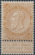 [** SUP] N° 62, 50c Bistre - Fraîcheur Postale - Cote: 270€ - 1893-1900 Thin Beard