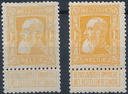 [* SUP] N° 79, 1F Jaune-orange, Lot De 2 Nuances (claire Et Foncée) - Cote: 350€ - 1905 Thick Beard