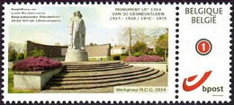 DUOSTAMP/MYSTAMP**  Monument Aux Morts / Monument Uit 1954 Van De Gesneuvelden - 1914 - 1918 / 1940 - 1945 - Wilrijk - Ungebraucht